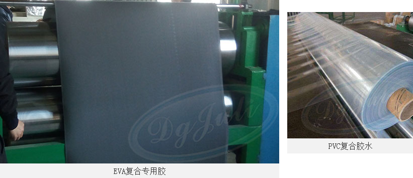 環(huán)保復合膠水